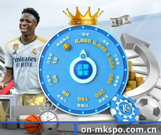on-mkspo.com.cn APP 深度功能